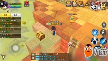 唐河县毕店镇卫生院开展冬季消防安全排查工作